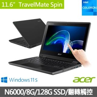 【Acer 宏碁】11.6吋N6000 觸控翻轉筆電 (TravelMate Spin/N6000/8G/128G/W11S/TMB311R-32)