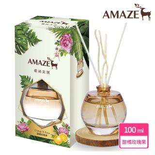 【Amaze 森林擴香】大地擴香 -甜橘玫瑰果(90ml/入)