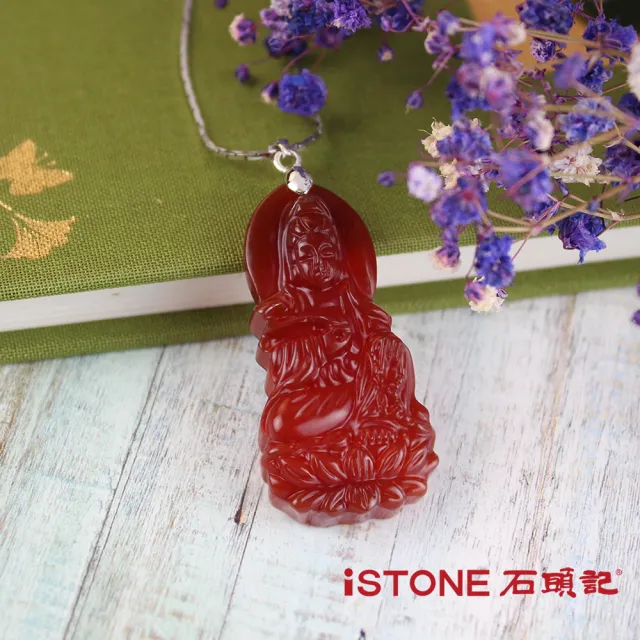 【石頭記】觀音項鍊-如意觀音(紅玉髓)