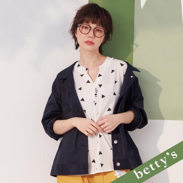 【betty’s 貝蒂思】三角印花V領上衣(白色)