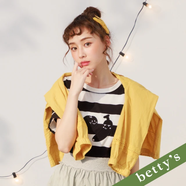 betty’s 貝蒂思 水果圖樣寬條紋T-shirt(黑色)