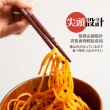 【御箸】日式和風波浪紋尖頭筷子組-2雙入(家用 餐具 筷子套組 木筷 環保筷)