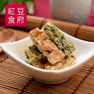 【紅豆食府】綜合酥糖｜南瓜子+腰果｜80g/盒 共4盒(禮盒_零食_送禮_年節_伴手禮)