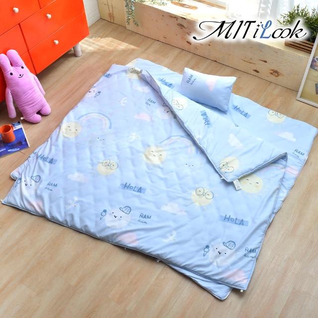 【MIT iLook】天柔絲兒童睡袋-微笑陽光(幼兒園睡袋 午睡墊 兒童睡袋 露營睡袋 天柔絲睡袋)
