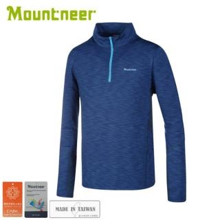 【Mountneer 山林】男 遠紅雲彩保暖上衣《寶藍》32P17/休閒長袖/保暖長袖(悠遊山水)