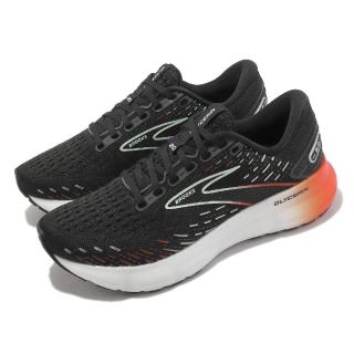 【BROOKS】慢跑鞋 Glycerin 20 女鞋 黑 橘 氮氣中底 緩衝 甘油系列 20代 運動鞋(1203691B045)