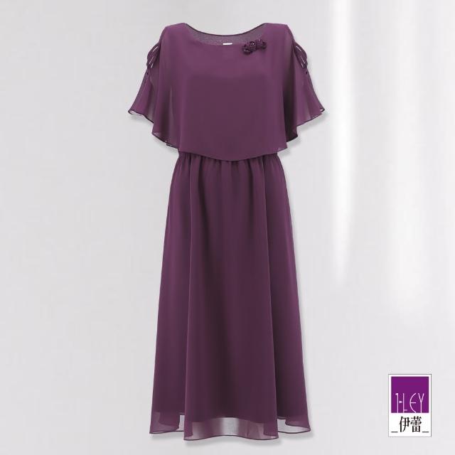 【ILEY 伊蕾】優雅飄逸荷葉綁帶挖肩雪紡洋裝(紫色；M-XL；1232027516)