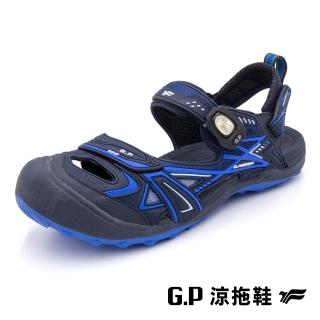 【G.P】男款戶外越野護趾鞋G3842M-藍色(SIZE:40-44 共二色)