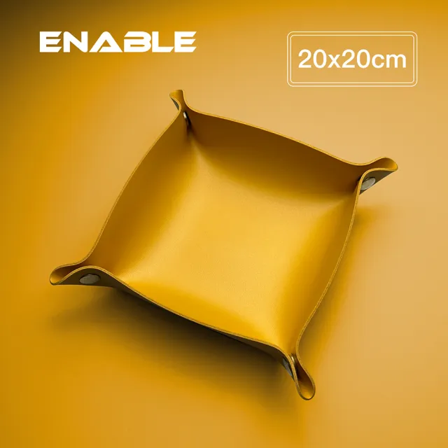 【ENABLE】防水收折式 皮革桌面收納盒/置物籃/飾品鑰匙化妝品托盤-20x20cm(玄關鑰匙盤/化妝品盒/雜物收納)
