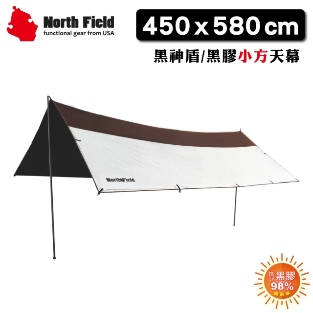 North Field 黑神盾 黑膠小方天幕組/450x580cm 《咖啡+白色》DNDT458R/遮陽帳/客廳帳/露營(悠遊山水)