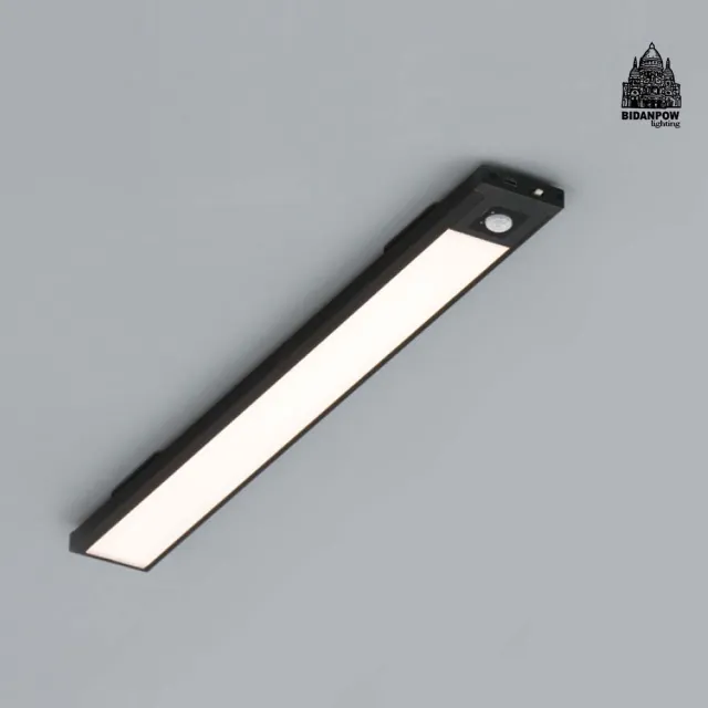 【必登堡】御典磁吸感應燈 低調黑 39cm B565432A(櫥櫃燈/走廊燈照明燈/LED/磁吸/三色溫)
