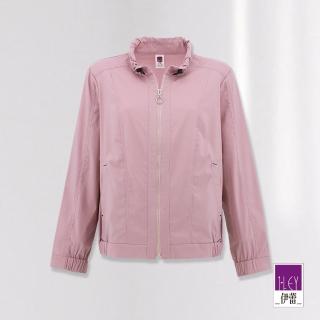 【ILEY 伊蕾】簡約切線抽繩領微彈拉鍊夾克外套(淺紫色；M-XL；1231444002)