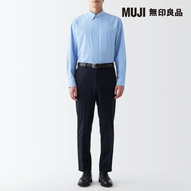 【MUJI 無印良品】男有機棉不易起皺扣領長袖襯衫(共4色)