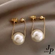【Jpqueen】氣質多款大珍珠時尚耳環(8款可選)