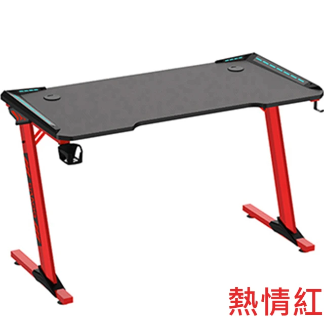 Easy buy 居家生活 Z款RGB燈光電競桌-120CM(電腦桌 遊戲桌 辦公桌 Z型鋼架 工作桌)