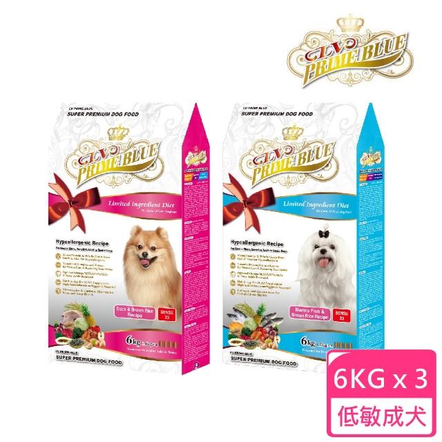 【LV 藍帶】精選L.I.D. 低敏成犬 魚肉/鴨肉 6kg 3包組(成犬 老犬 熟齡犬 狗飼料 寵物飼料)