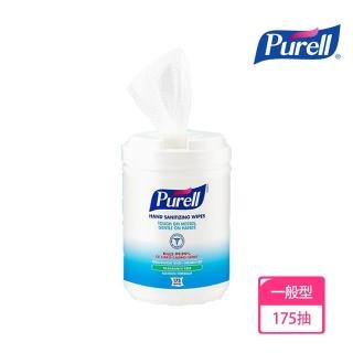 【Purell 普瑞來】桶裝濕紙巾含乙醇175抽(美國第一名品牌&醫院指定使用)