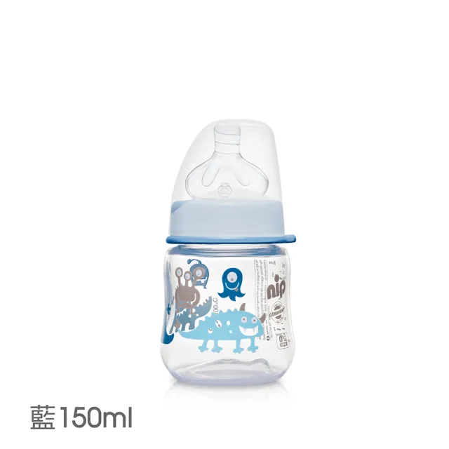 【nip 德國】nip 德國圓型防脹氣PP奶瓶(德國原裝)