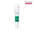 【PEZRI 派翠】抗痘奇肌速效凝膠18ml(無酸抗痘/調理粉刺)