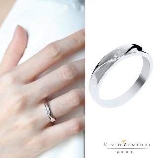【Vividventure 亞帝芬奇】白K 5分 天然真鑽 鑽石 戒指 定情愛