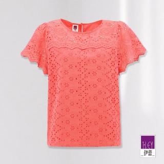 【ILEY 伊蕾】氣質高雅孔洞刺繡純棉上衣(桔色；M-XL；1232021006)