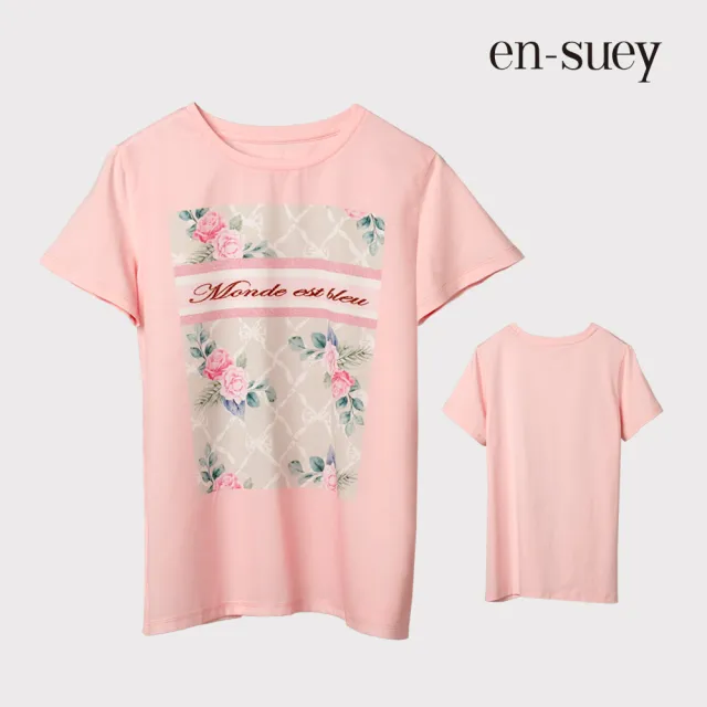 【en-suey 銀穗】線上獨家 浪漫花卉T恤上衣-女