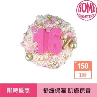 【Bomb Cosmetics】EU BIO 甜蜜16 嬌媚30 氣泡沐浴球 1入/150G(精油、香氛、手工、保濕)