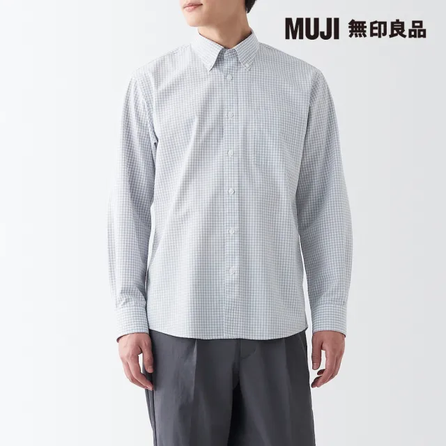 【MUJI 無印良品】男有機棉不易起皺扣領長袖襯衫(共4色)