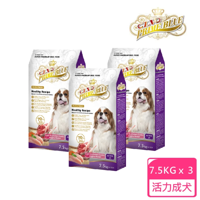 LV 藍帶 活力成犬 7.5kg 3包組 紐澳羊雞雙寶+鮮蔬食譜(成犬 老犬 熟齡犬 狗飼料 寵物飼料)