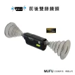 【MUFU】雙鏡頭機車行車記錄器V20S(錄影7.5小時 機車行車紀錄器)