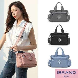 【iBrand】輕盈防潑水3WAY口袋手提斜側揹包(多色任選)