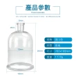 【職人實驗】185-GBJ-O 防塵罩 玻璃鐘罩 實驗玻璃容器 實驗器材 收納瓶 玻璃展示罩(實驗級玻璃鐘罩-開口型)