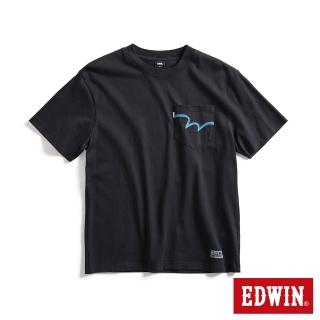 【EDWIN】男裝 EDGE系列 經典Ｗ縫線寬版口袋短袖T恤(黑色)