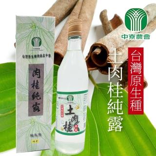 【中寮農會】台灣原生種土肉桂純露600mlX1瓶(純素. 無酒精)