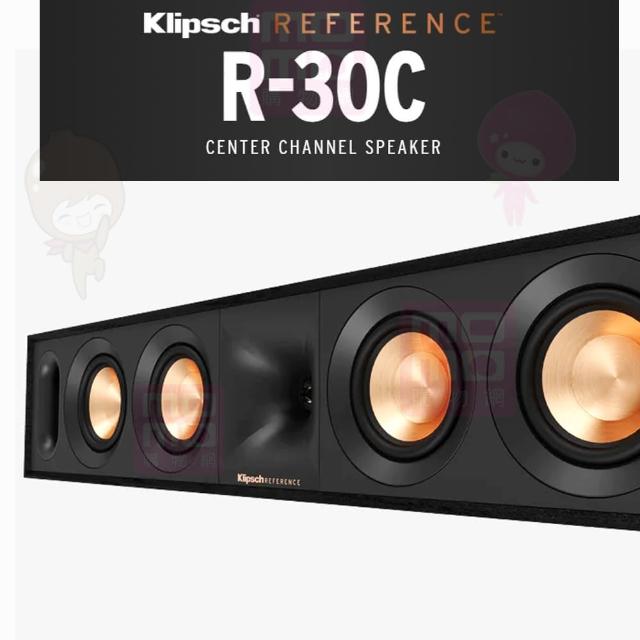 【Klipsch】R-30C 被動式(中置喇叭/釪環 公司貨)
