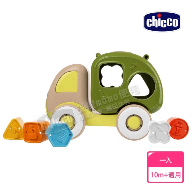 Chicco ECO+二合一積木掀背卡車