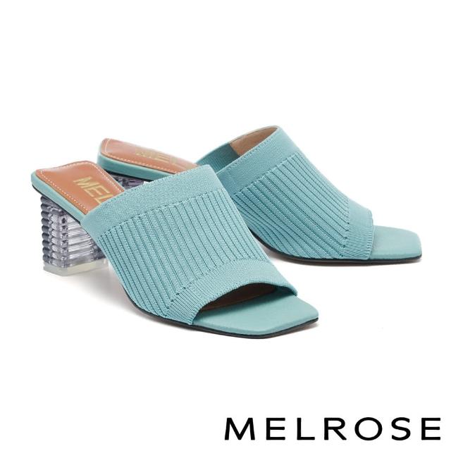 【MELROSE】美樂斯 簡約美學飛織布方頭高跟拖鞋(藍)