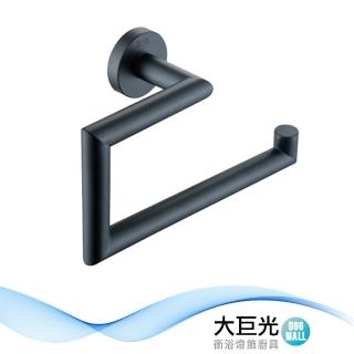 【大巨光】不銹鋼毛巾環 消光黑(22002)