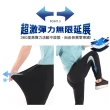 【JU SHOP】二件組-男女超激彈力涼感機能冰凍褲(防曬/吸溼排汗/休閒褲/運動褲/速乾)