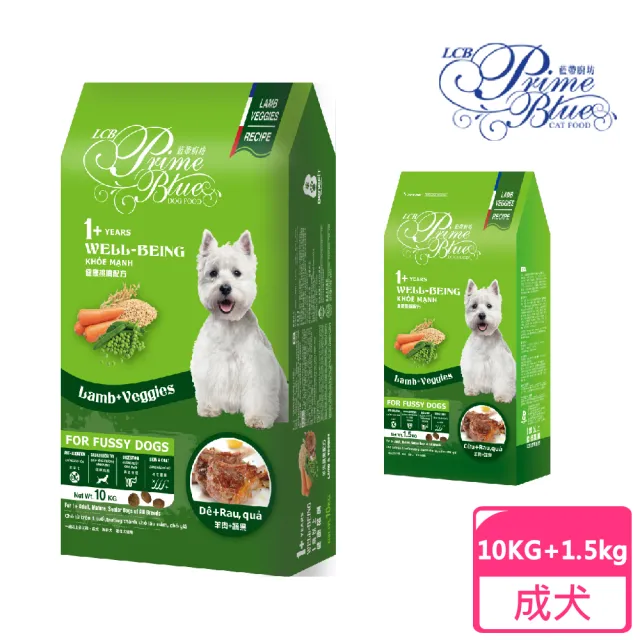 【LCB 藍帶廚坊】WELL健康挑嘴狗 10kg+1.5kg(成犬 老犬 熟齡犬 狗飼料 寵物飼料)