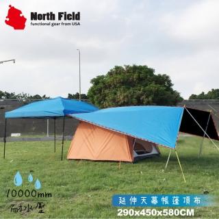 【North Field】廷伸天幕/黑膠/634B/遮陽/客廳/炊事/帳棚/登山露營(悠遊山水)