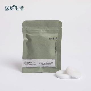 【hoi!LAB】臺灣百嶽香氛車用香氛補充片2入組-雪山冬青(多種味道任選)