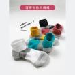 【Ustini】七層米其林運動襪-白色 12双組(排靜電功能襪 銀纖維襪UAS0004WHT)