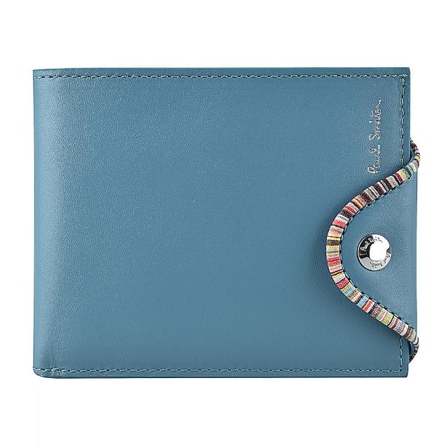 【Paul Smith】經典燙銀LOGO標誌性條紋點綴全皮扣式短夾(藍)