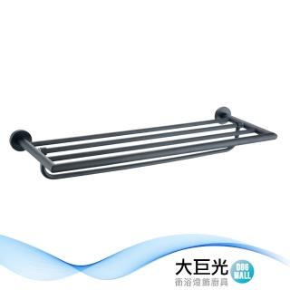 【大巨光】不銹鋼雙層置物架 消光黑 630mm(22010)