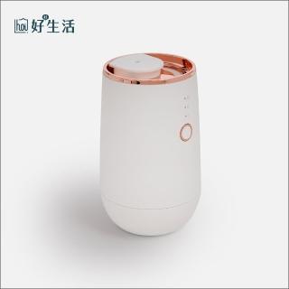 【hoi! 好好生活】免加水擴香儀-充電款 珠光白