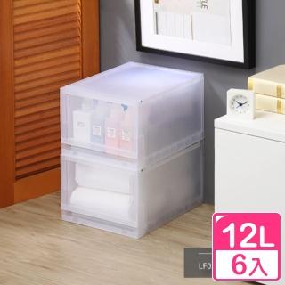 【KEYWAY 聯府】面寬28cm FINE抽屜式整理箱12L-6入(收納箱 置物箱 LF028)