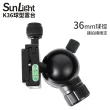 【SunLight】K36 專業阻尼球型雲台(綠色)