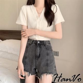 【HanVo】現貨 甜美V領排扣皺皺上衣(韓版休閒百搭針織外套上衣 韓國韓系女裝 女生衣著 A01-1463)