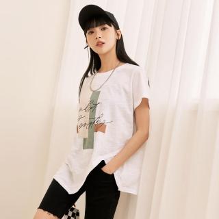 【OB 嚴選】親膚竹節棉印花不規則下襬長版上衣 《AB18544》
